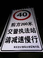 济南济南郑州标牌厂家 制作路牌价格最低 郑州路标制作厂家