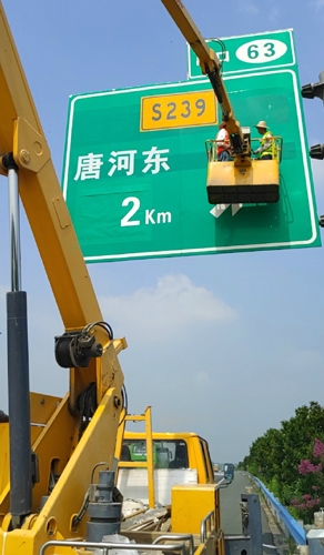 济南济南二广高速南阳段标志标牌改造